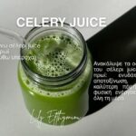 Celery Juice Blog - Lily Efthymiou