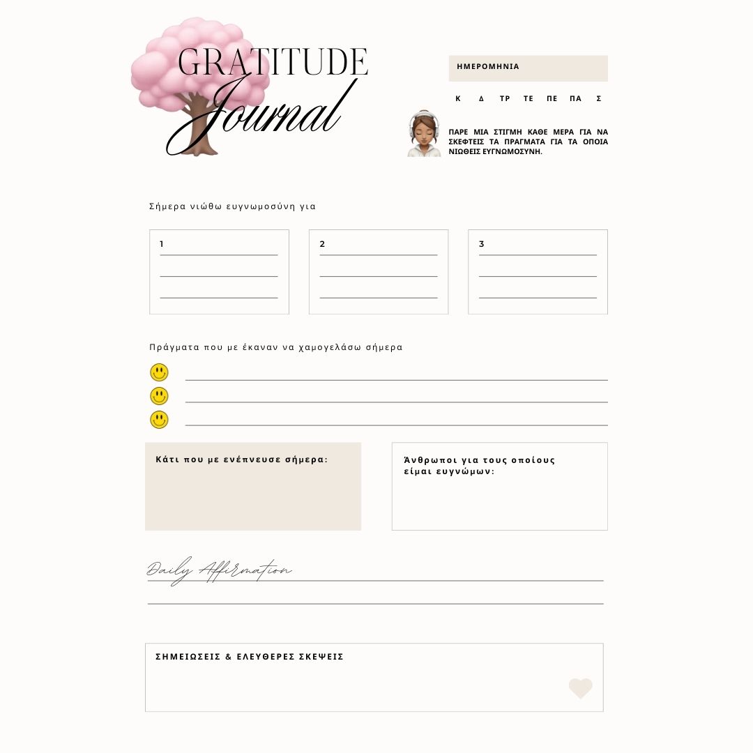 Mindpad Wellness Journal - Lily Efthymiou - Image1